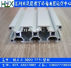 HLX-8-3090-22工業(yè)鋁型材